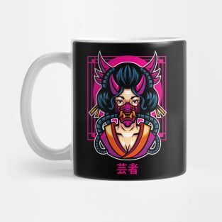 Geisha Oni Mask Mug